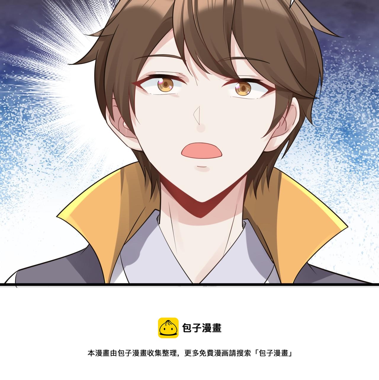 第46话 好耶，女同学！49