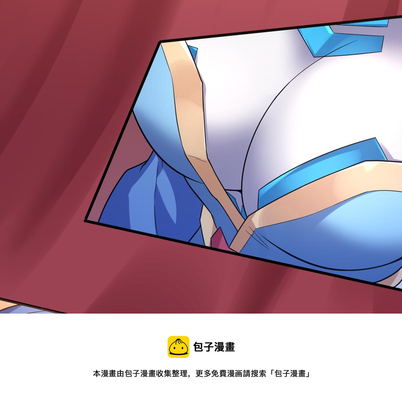 第5话 氪金！买时装！136