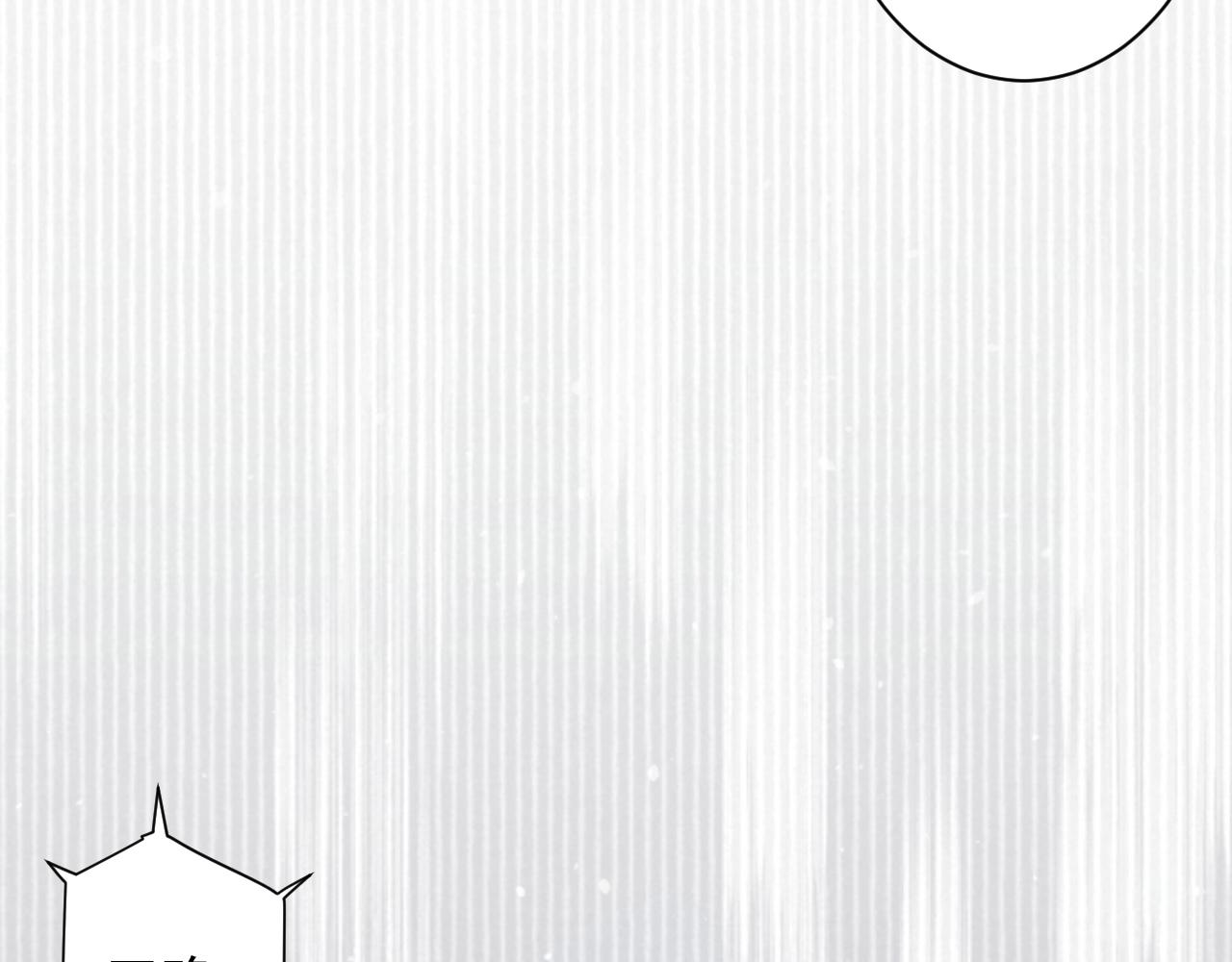 第16话 死亡威胁154