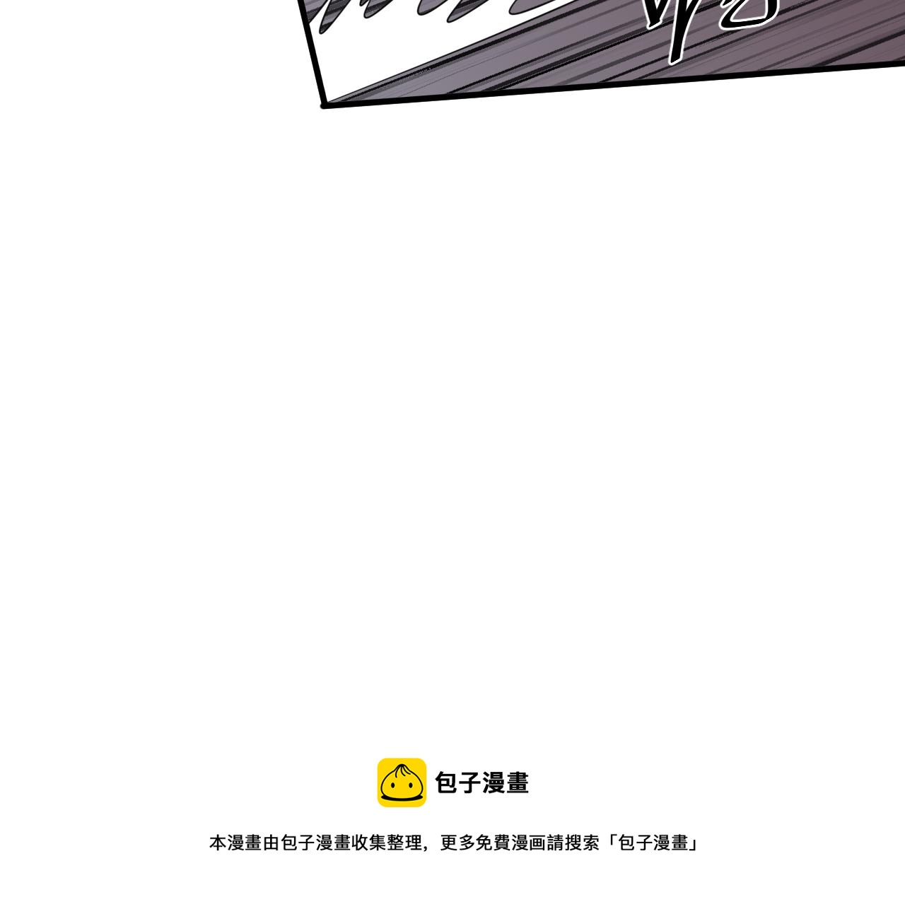 第3话 冒险开端76