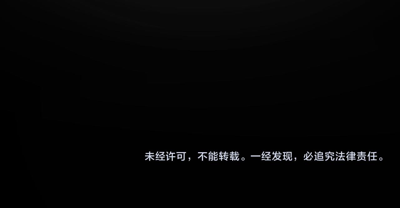 第11话 我的战狼师父186