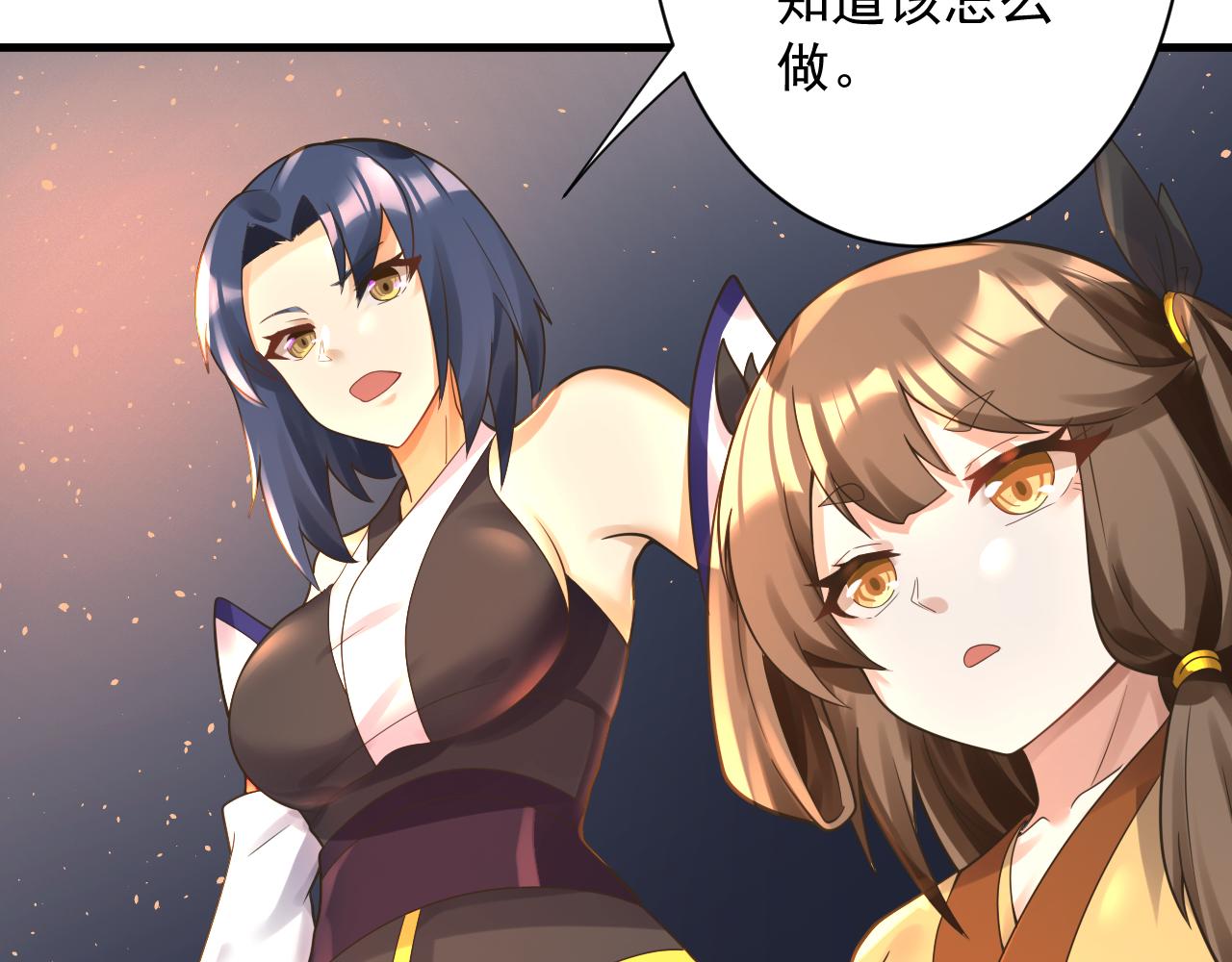 第43话 无缘者再临144