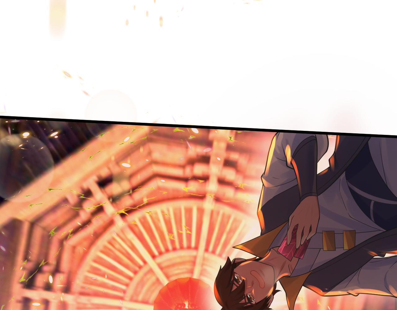 第34话 喝花酒？137