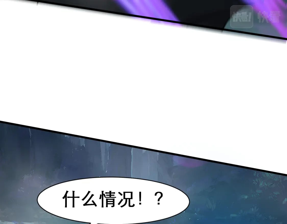 第60话 不要再唱了！36