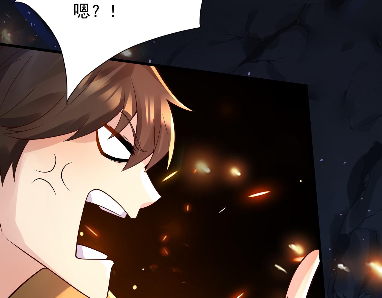 第40话 战斗一触即发！114