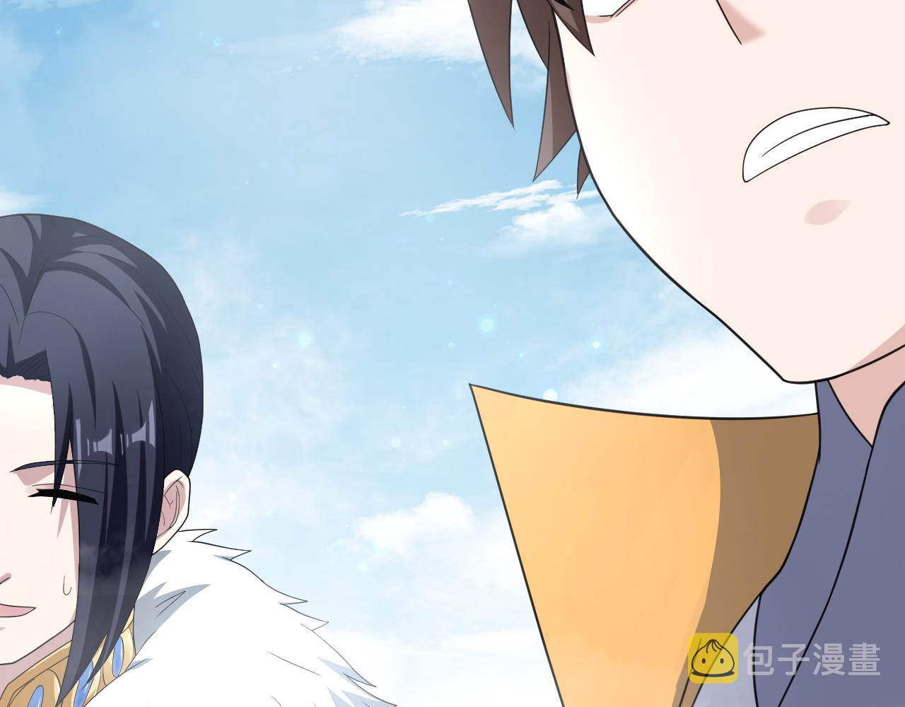第8话 油腻的师姐138