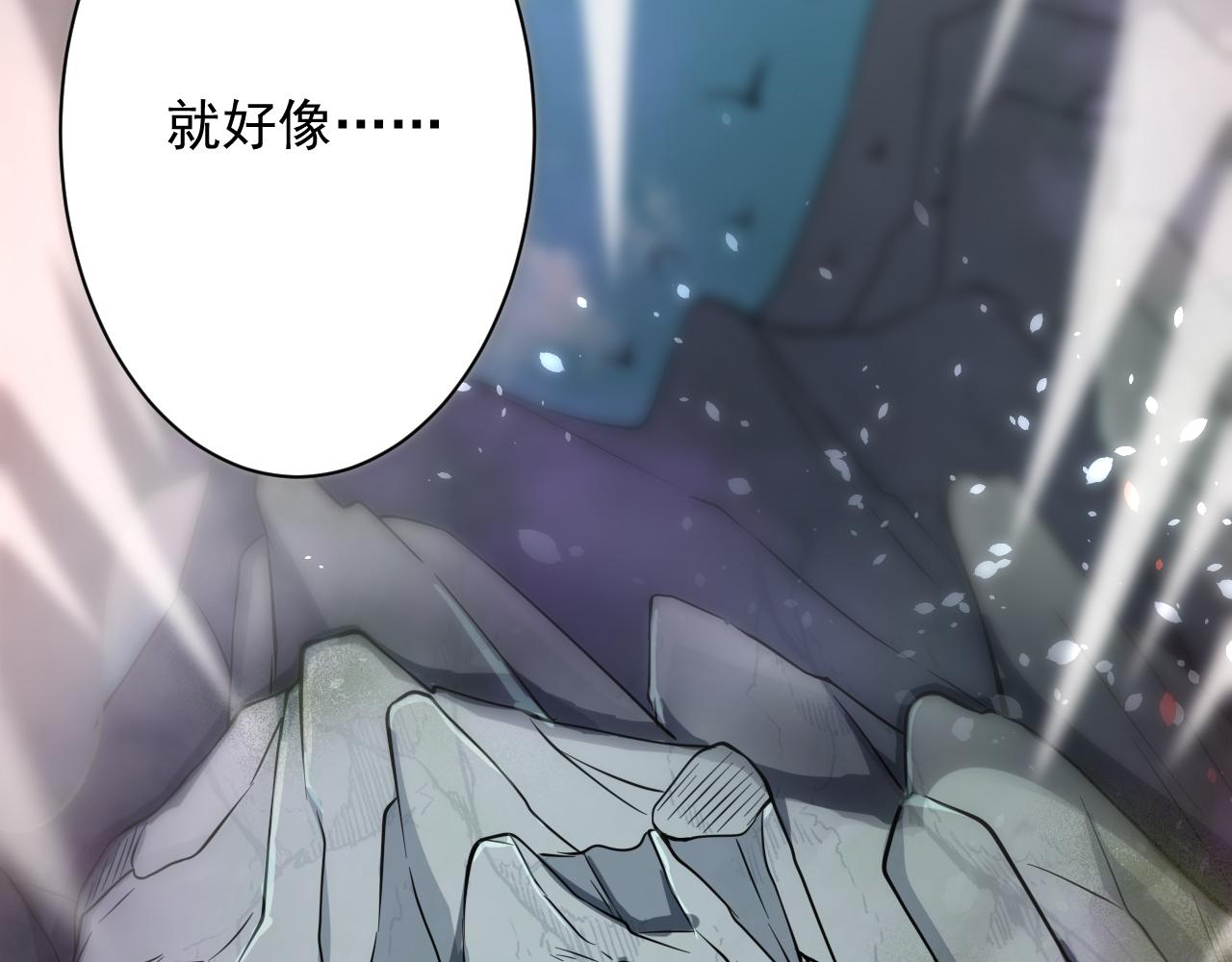 第23话 接腿！剿匪！162