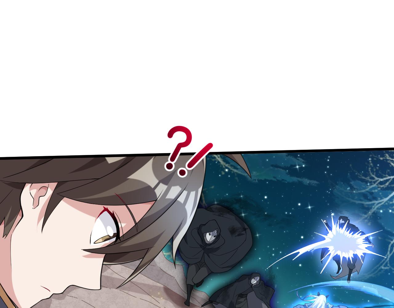 第13话 牛刀小试83