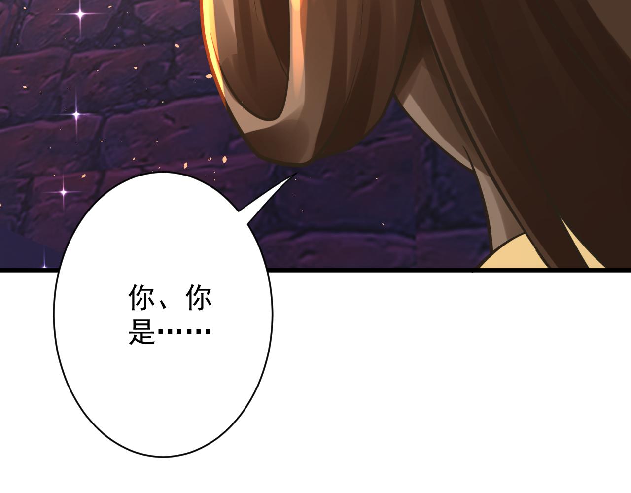 第43话 无缘者再临133