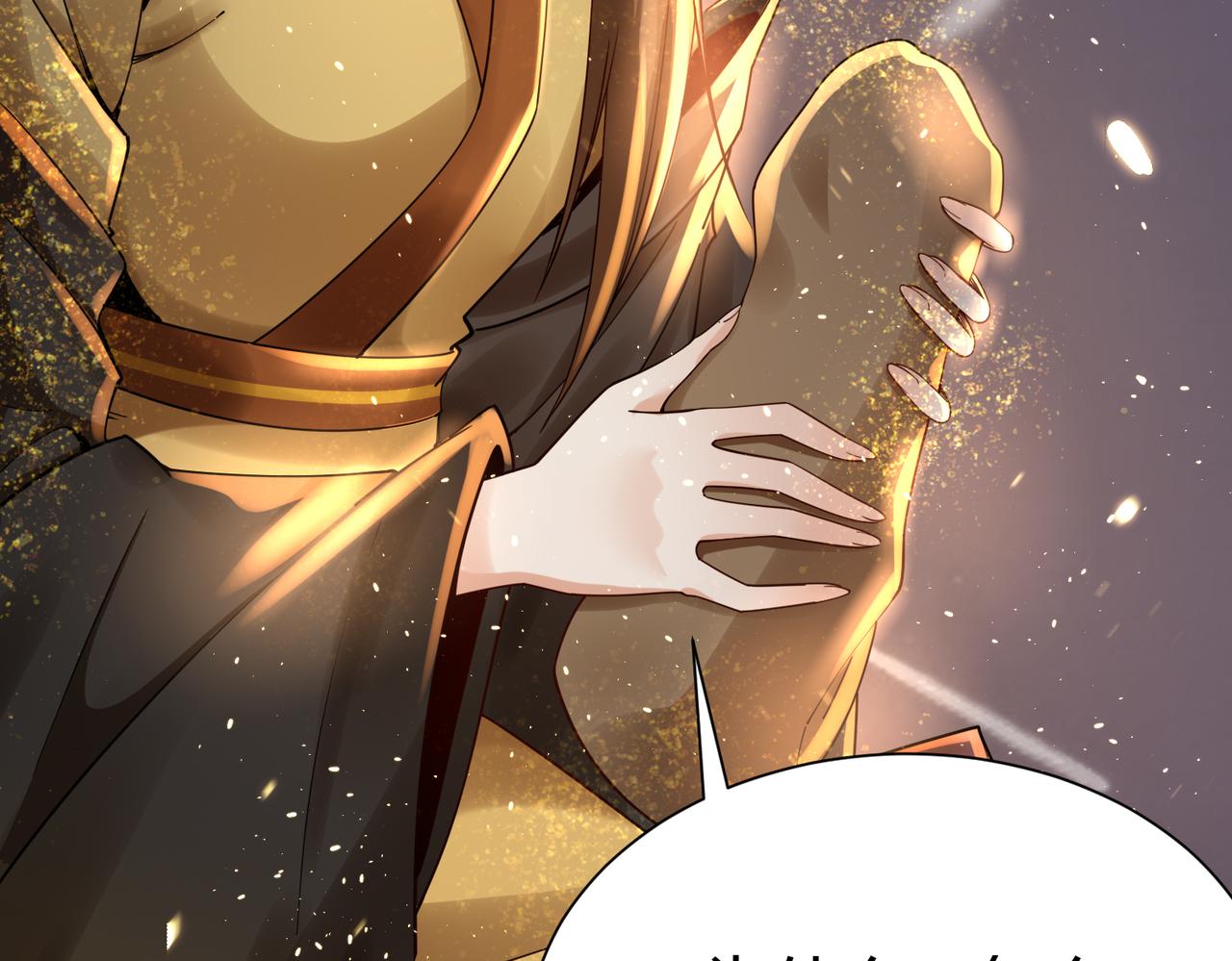 第36话 触发支线剧情7