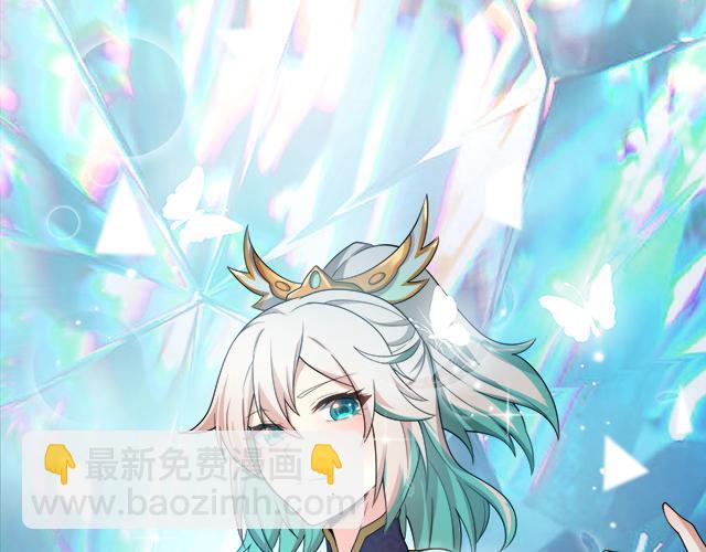 第56话 白羽 摘弓！61