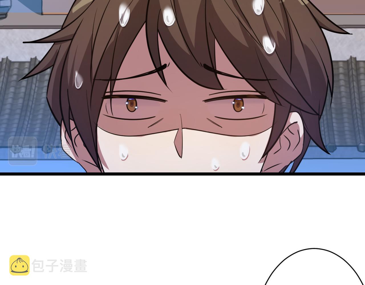 第1话 我抽不出SSR？186