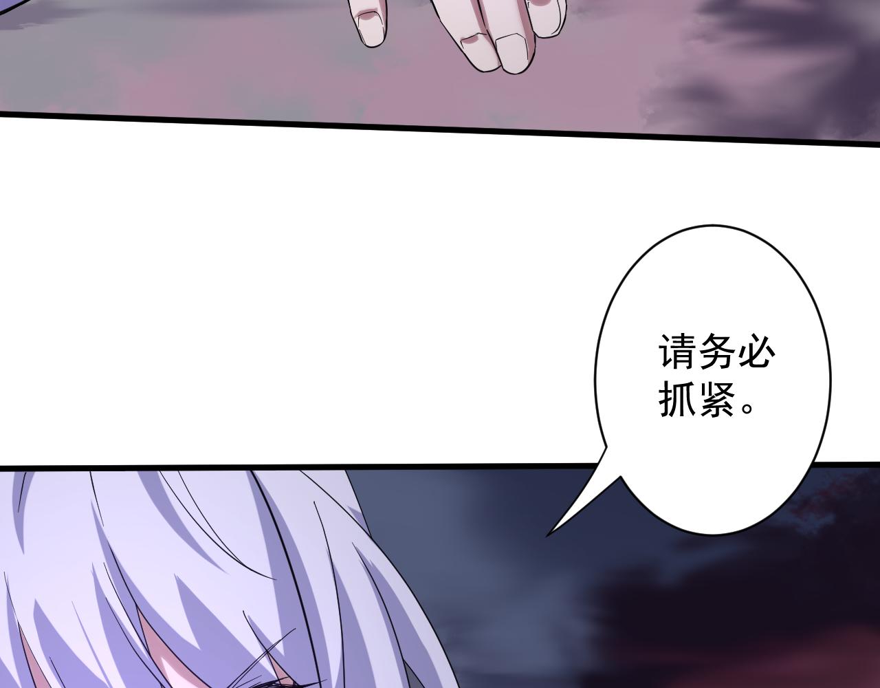 第2话 我的SSR能不吊？126