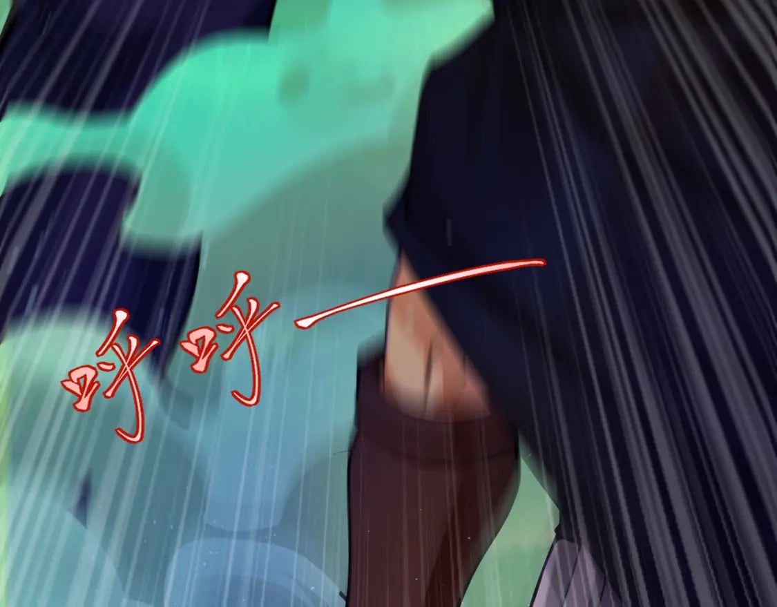 第57话 蛮荒之力8