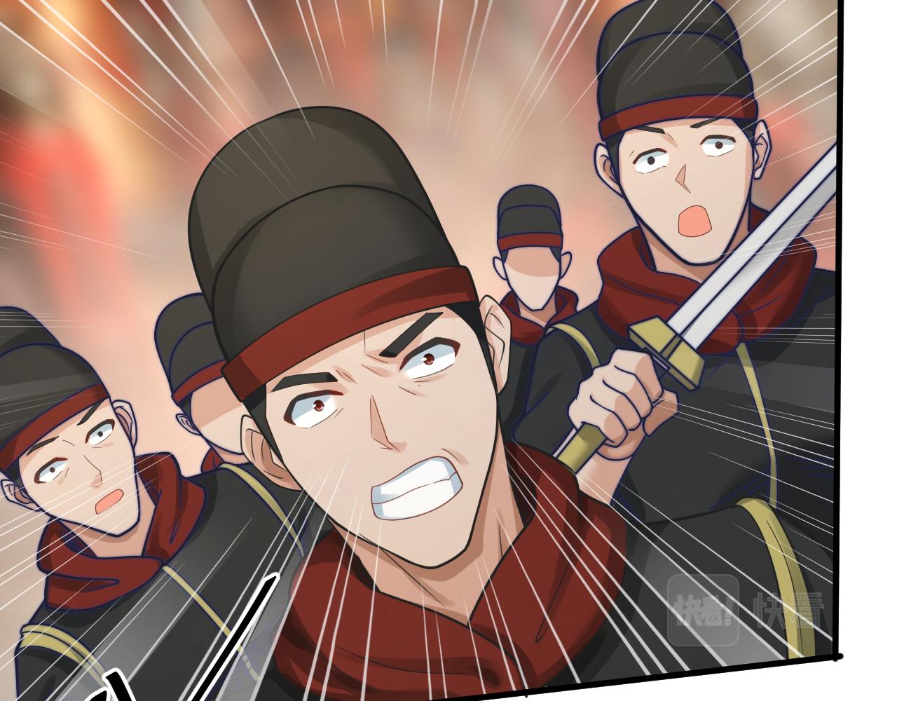 第32话 进步神速的杨焰112