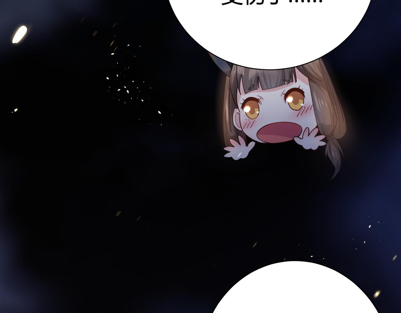 第36话 触发支线剧情41
