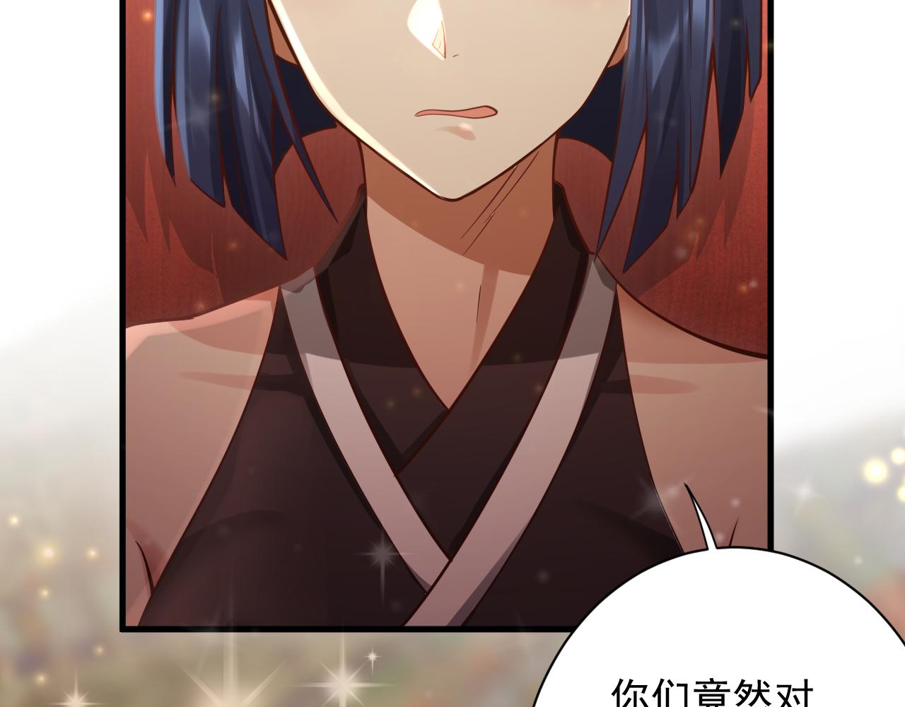 第31话 海拉的新装99