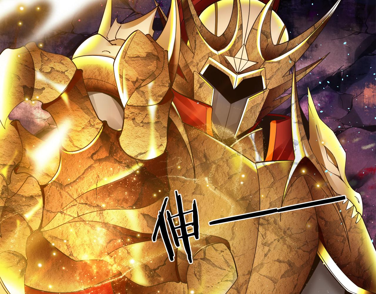 第42话 ssr！永将！48