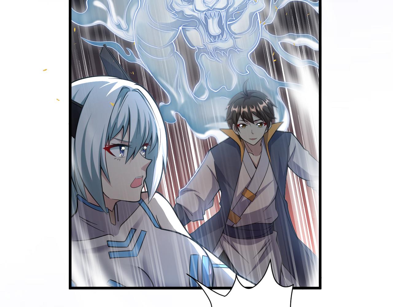 第25话 卡组威力！49