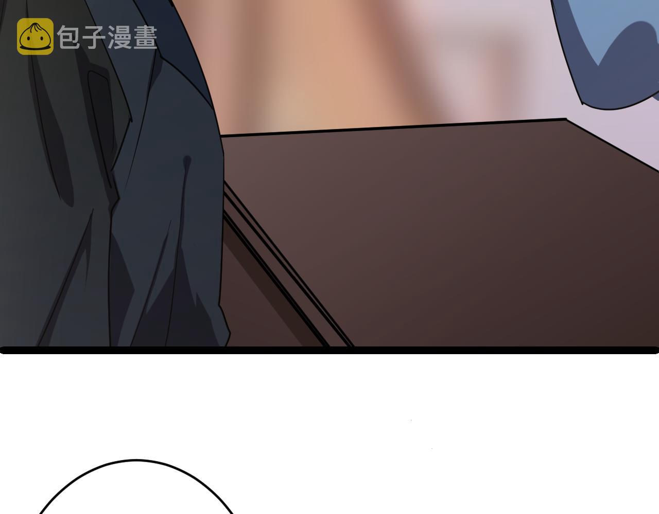 第1话 我抽不出SSR？41