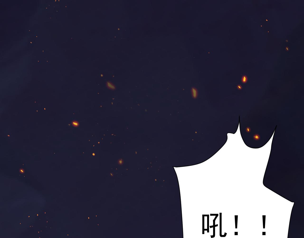 第19话 师尊是萝莉？93