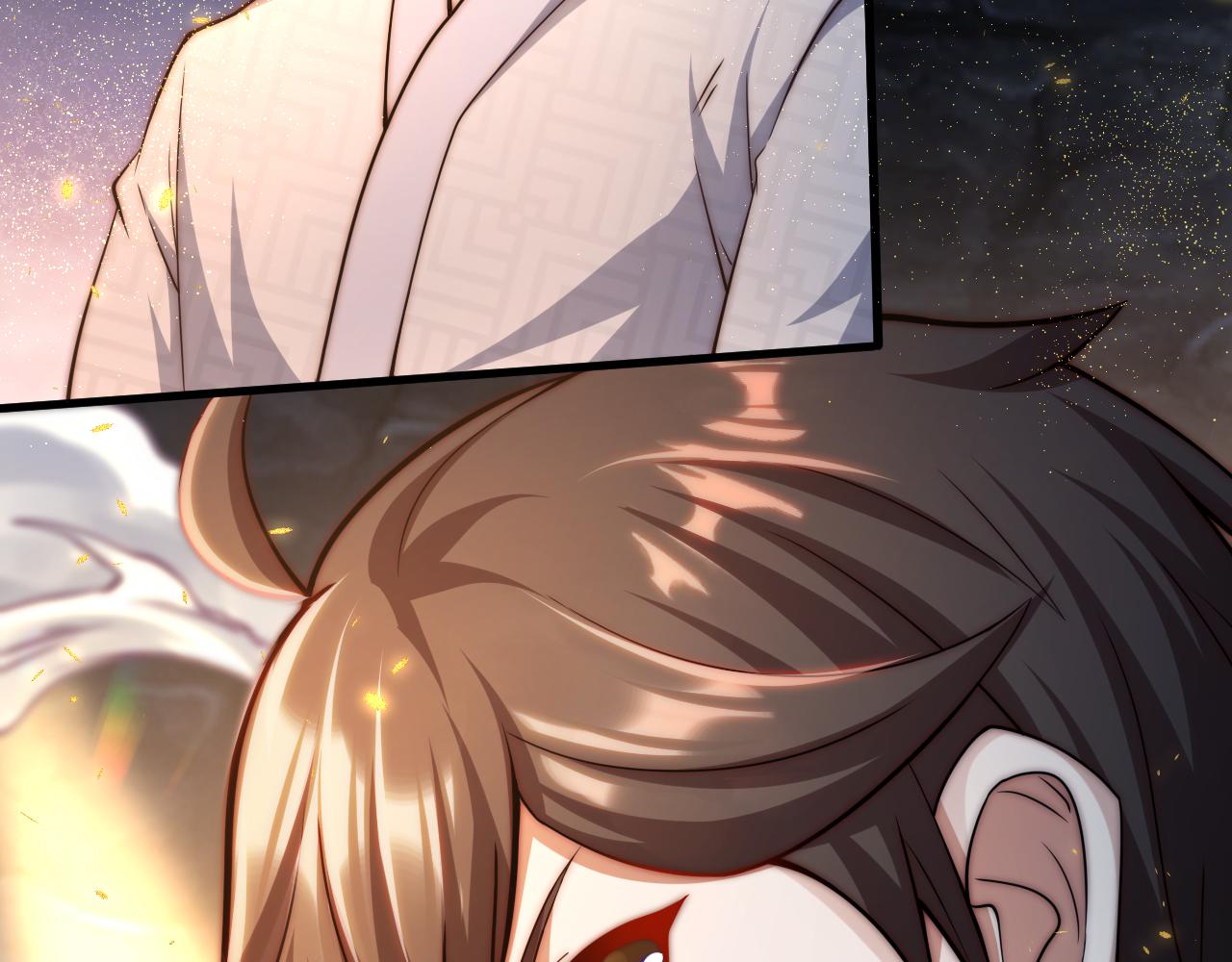 第19话 师尊是萝莉？61