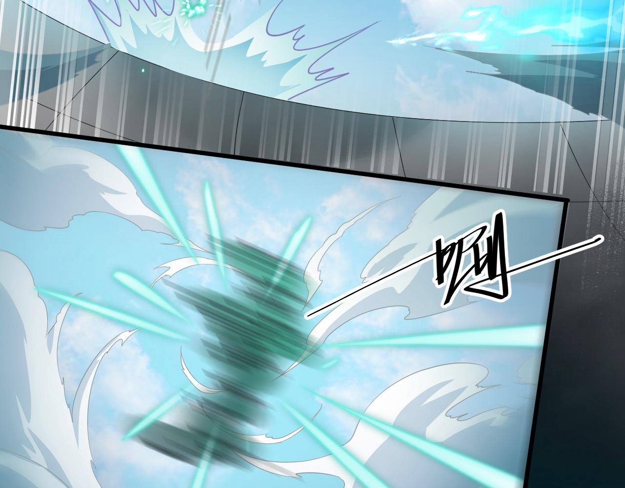 第11话 我的战狼师父171