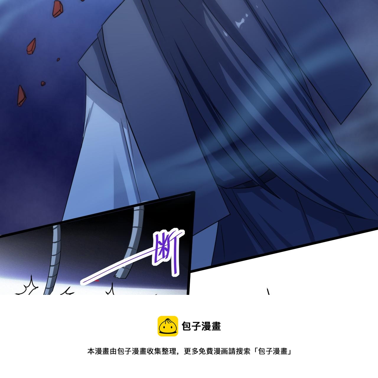 第8话 油腻的师姐40