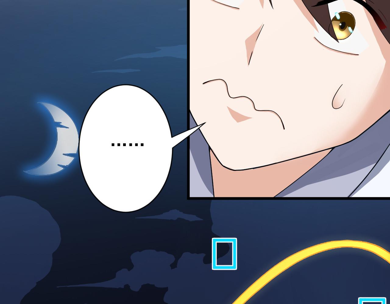 第10话 神抽！第二发！119