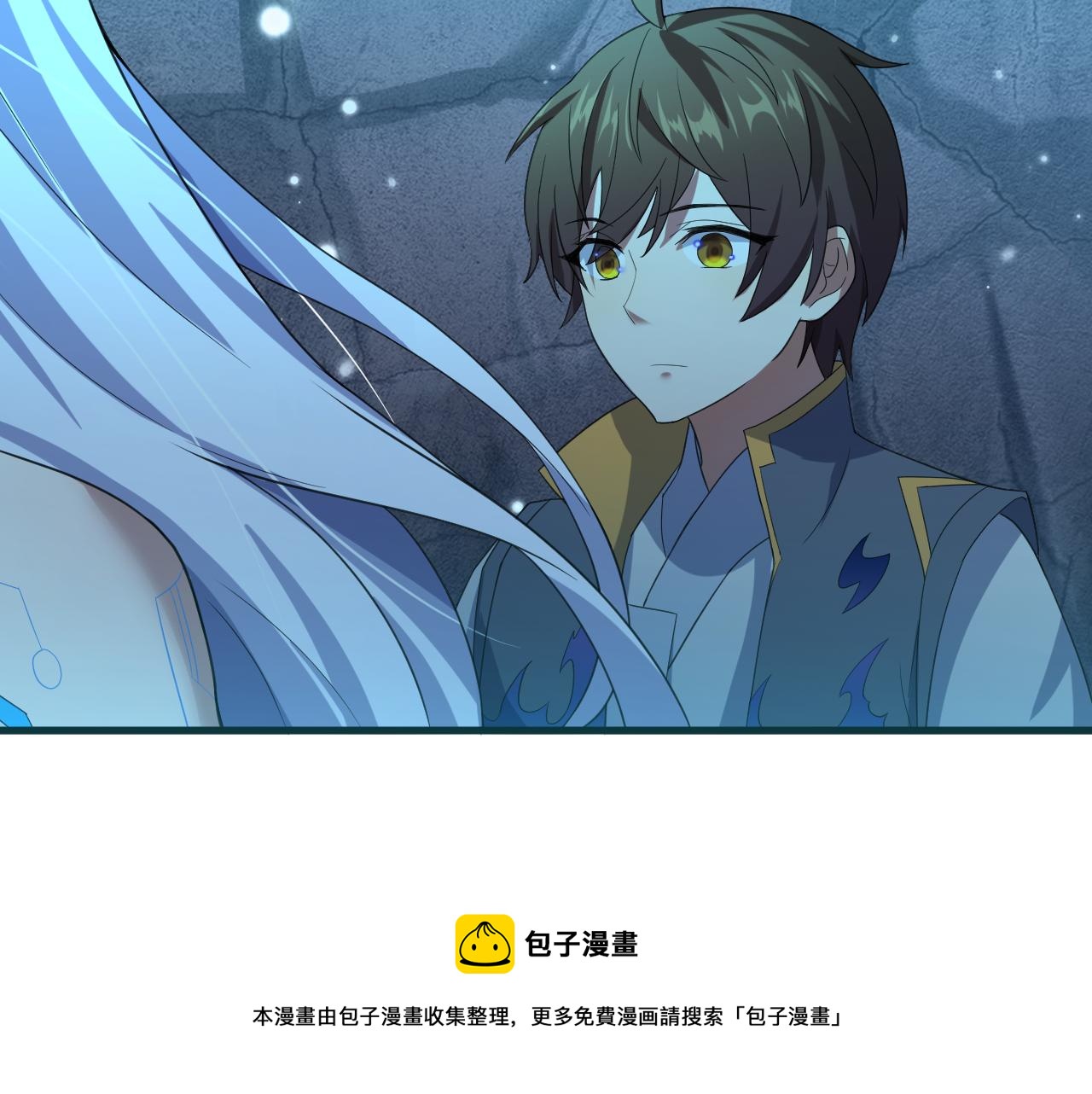 第4话 敢伤我的人？！76