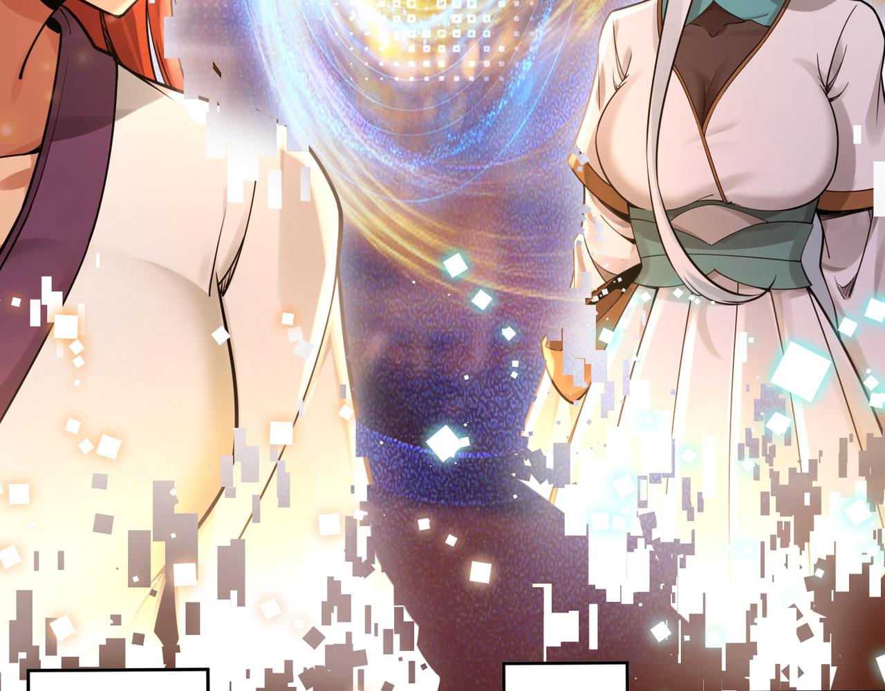 第39话 大阁领被操控！？11