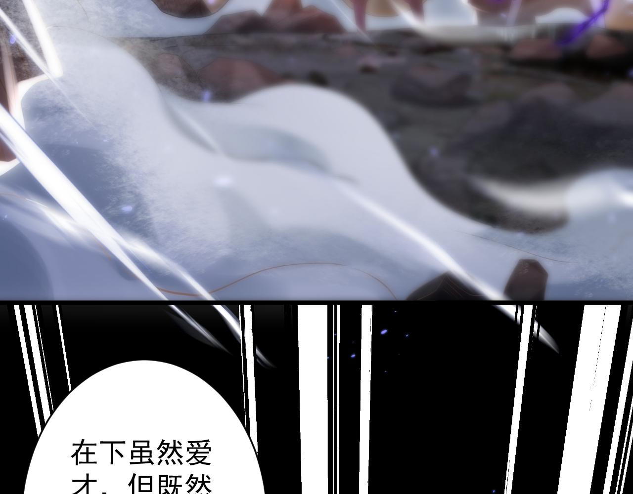第41话 抽卡开战！75