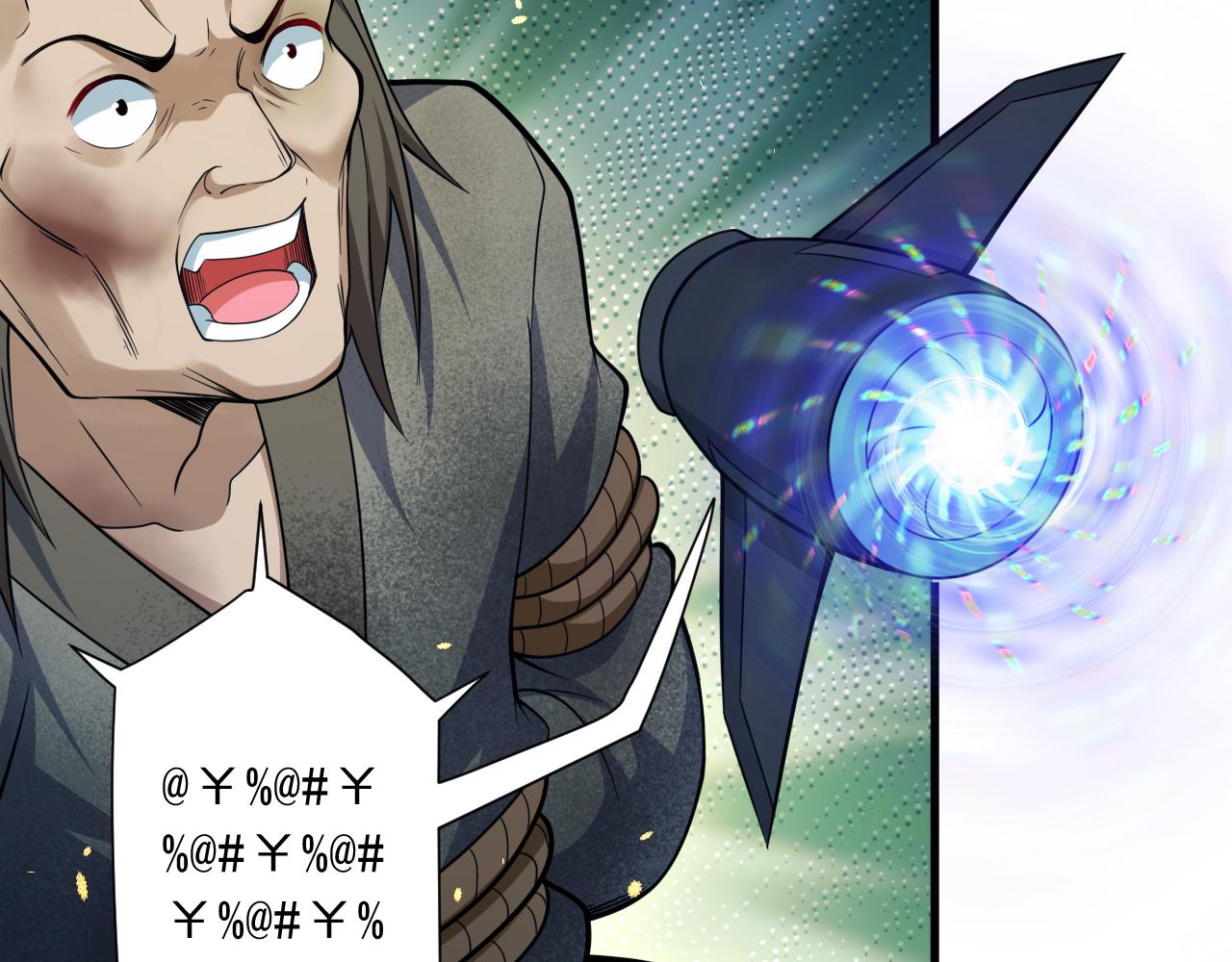 第24话 歹人自爆98