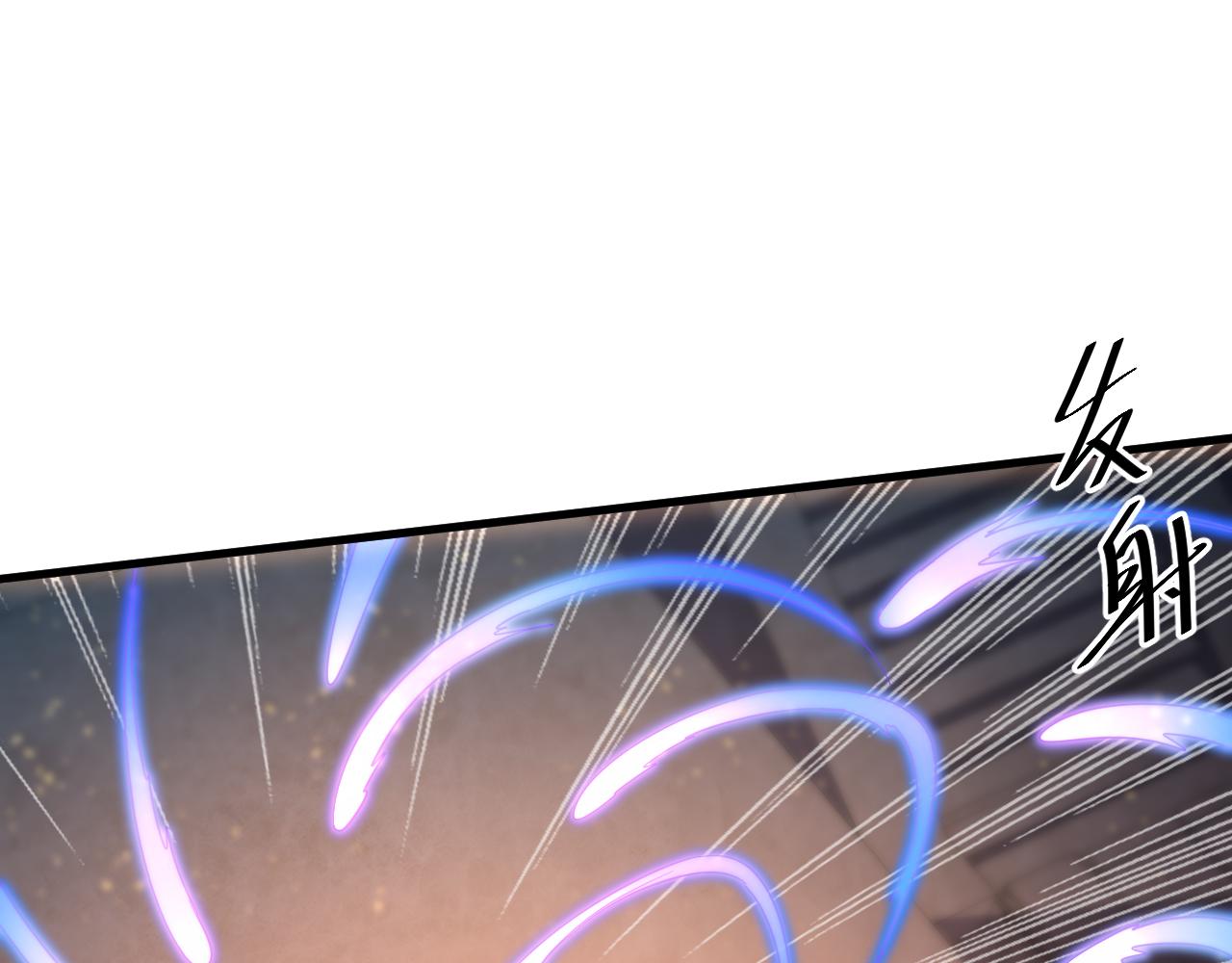 第15话 点到为止40