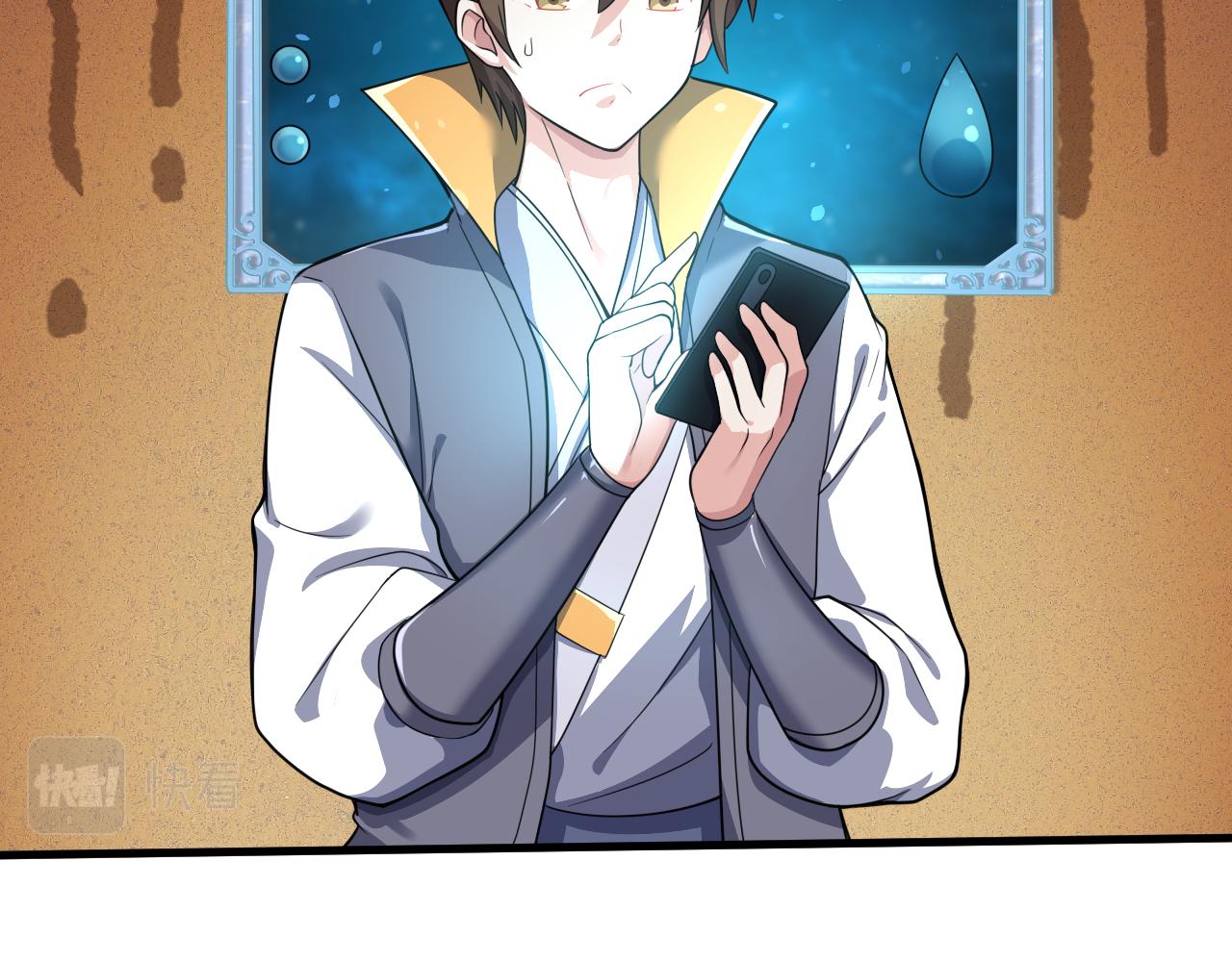 第25话 卡组威力！119