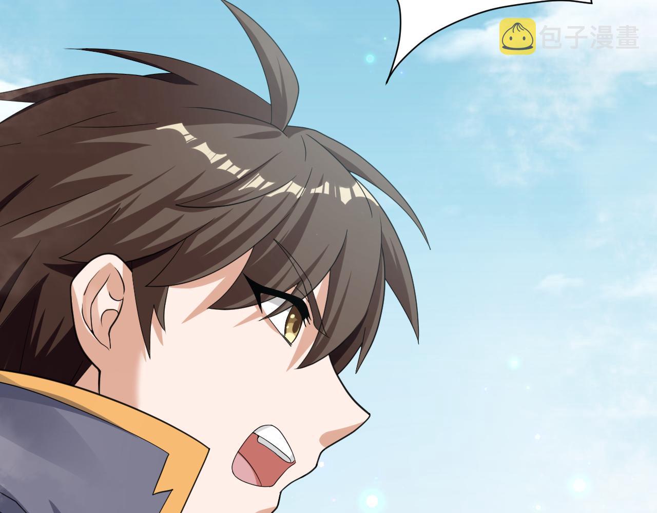 第8话 油腻的师姐131