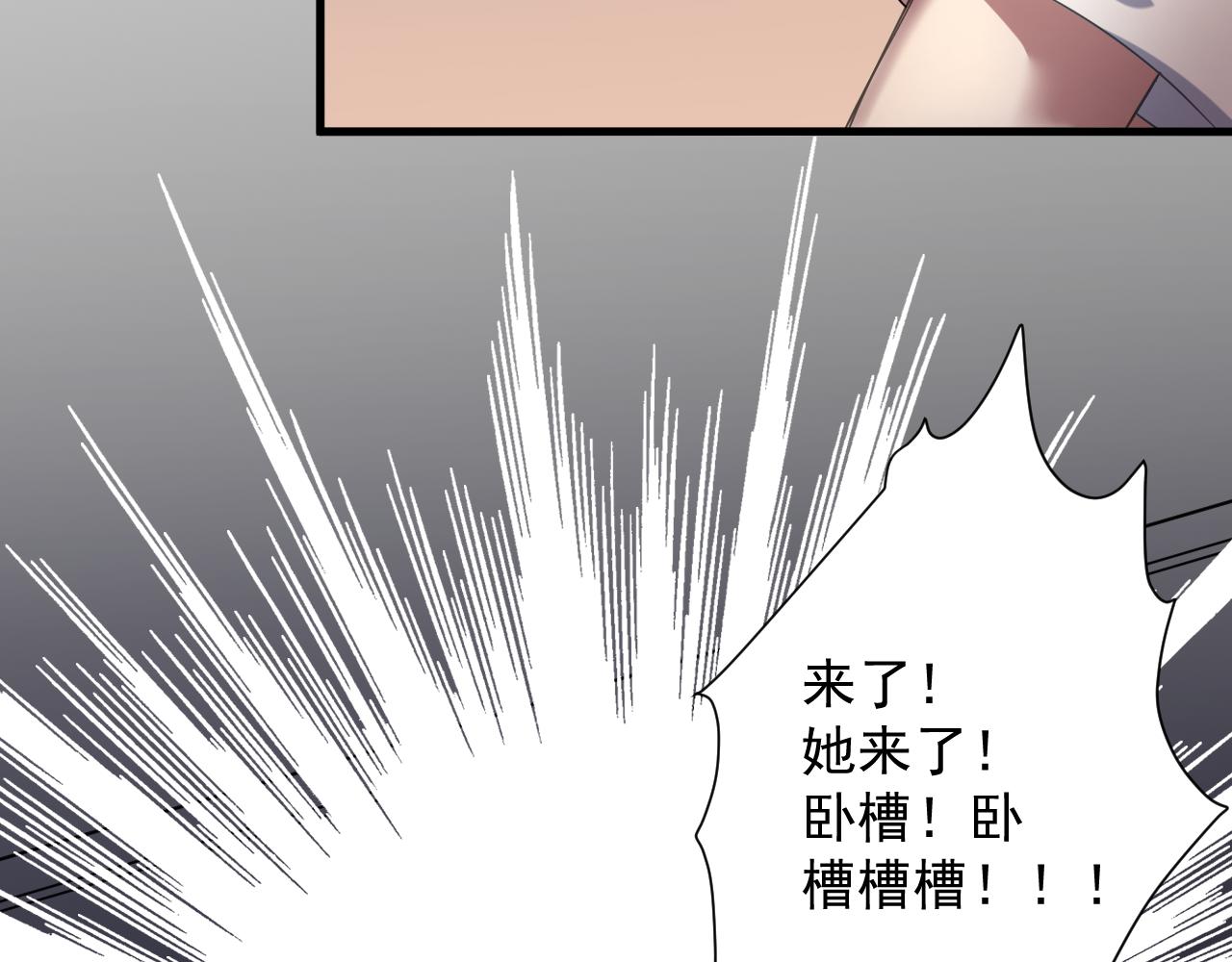 第3话 冒险开端15