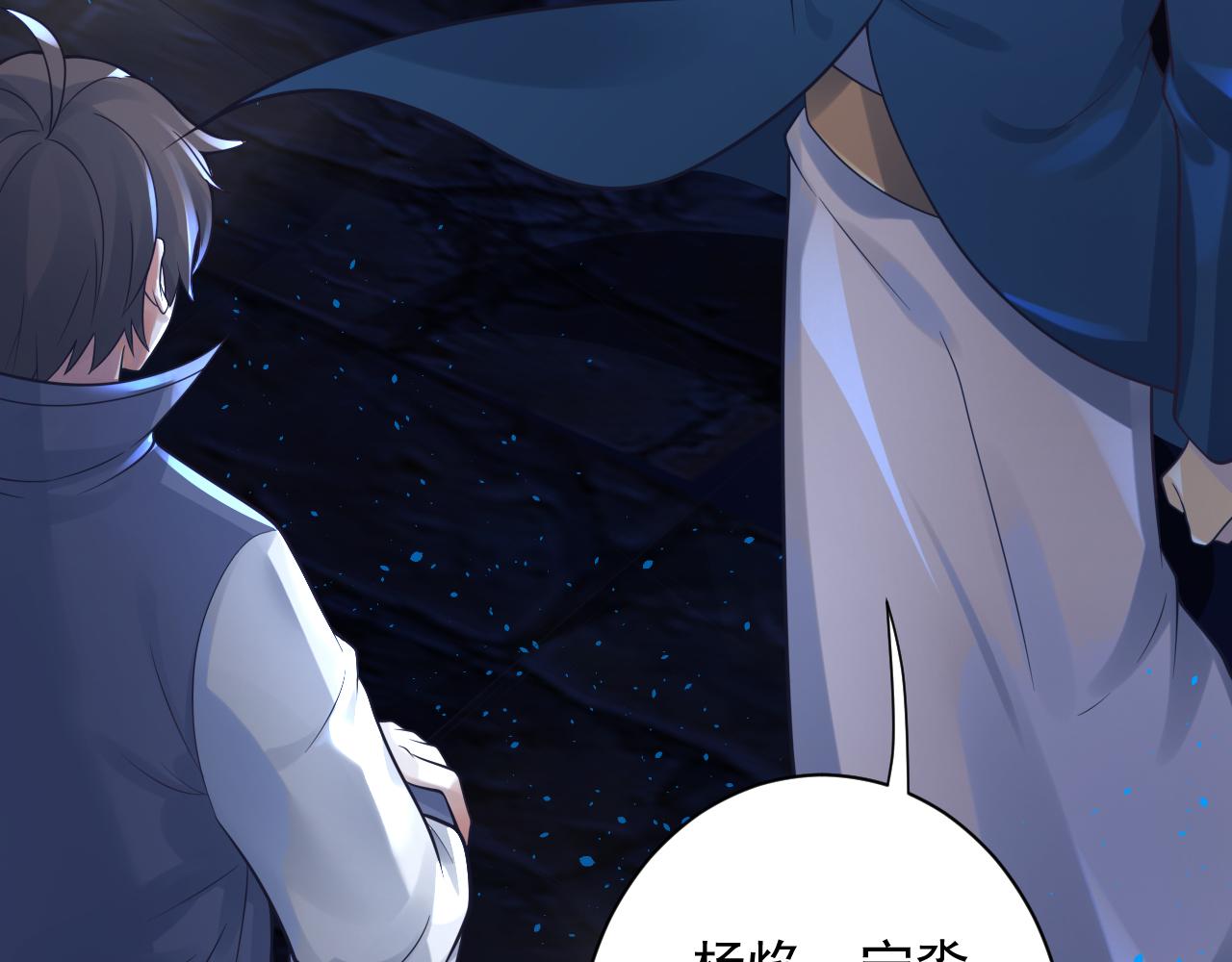 第41话 抽卡开战！32