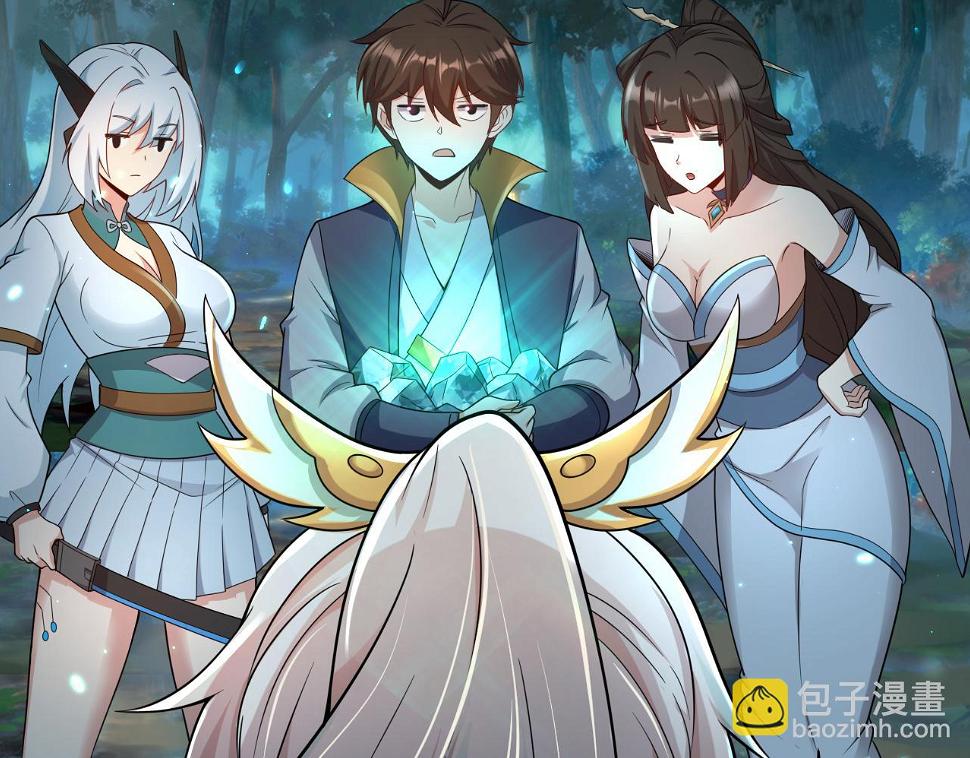 第56话 白羽 摘弓！65
