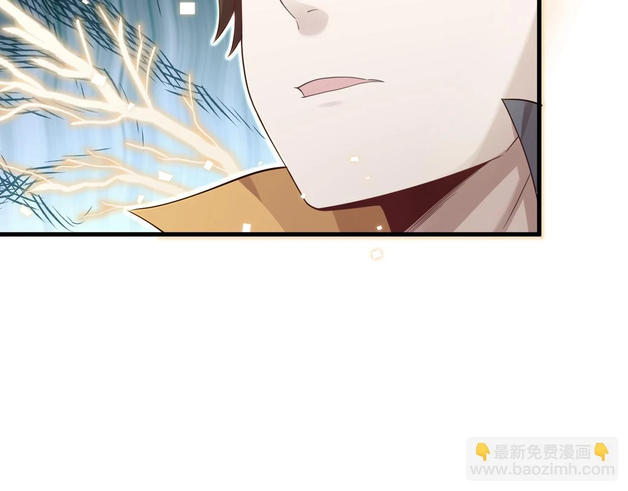 第55话 雾中之人70