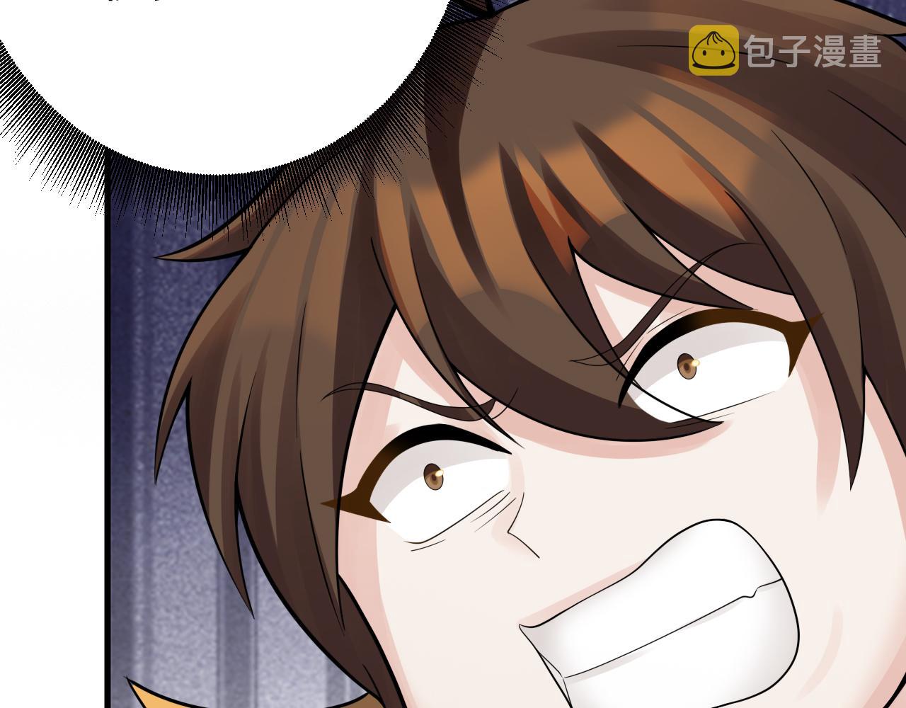 第44话 皇陵突围37