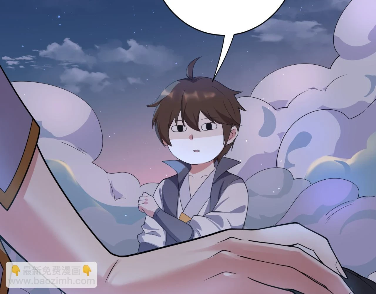 第55话 雾中之人136