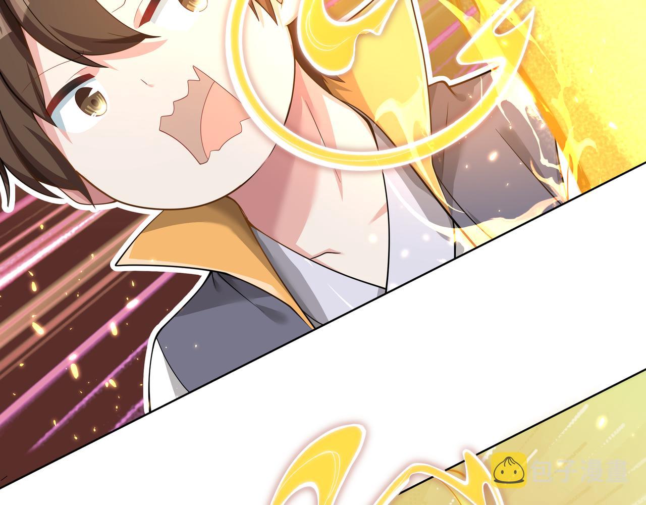 第30话 银蛟阁限定！119