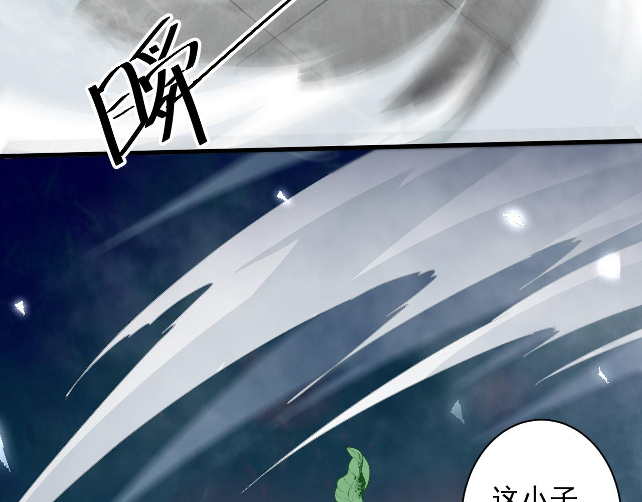 第11话 我的战狼师父181