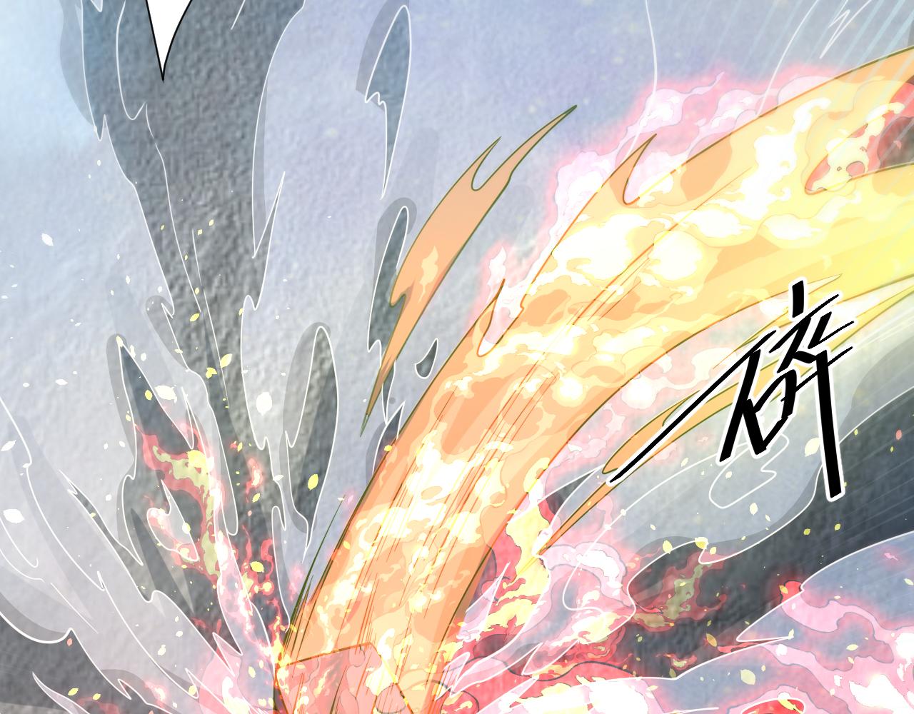 第25话 卡组威力！76