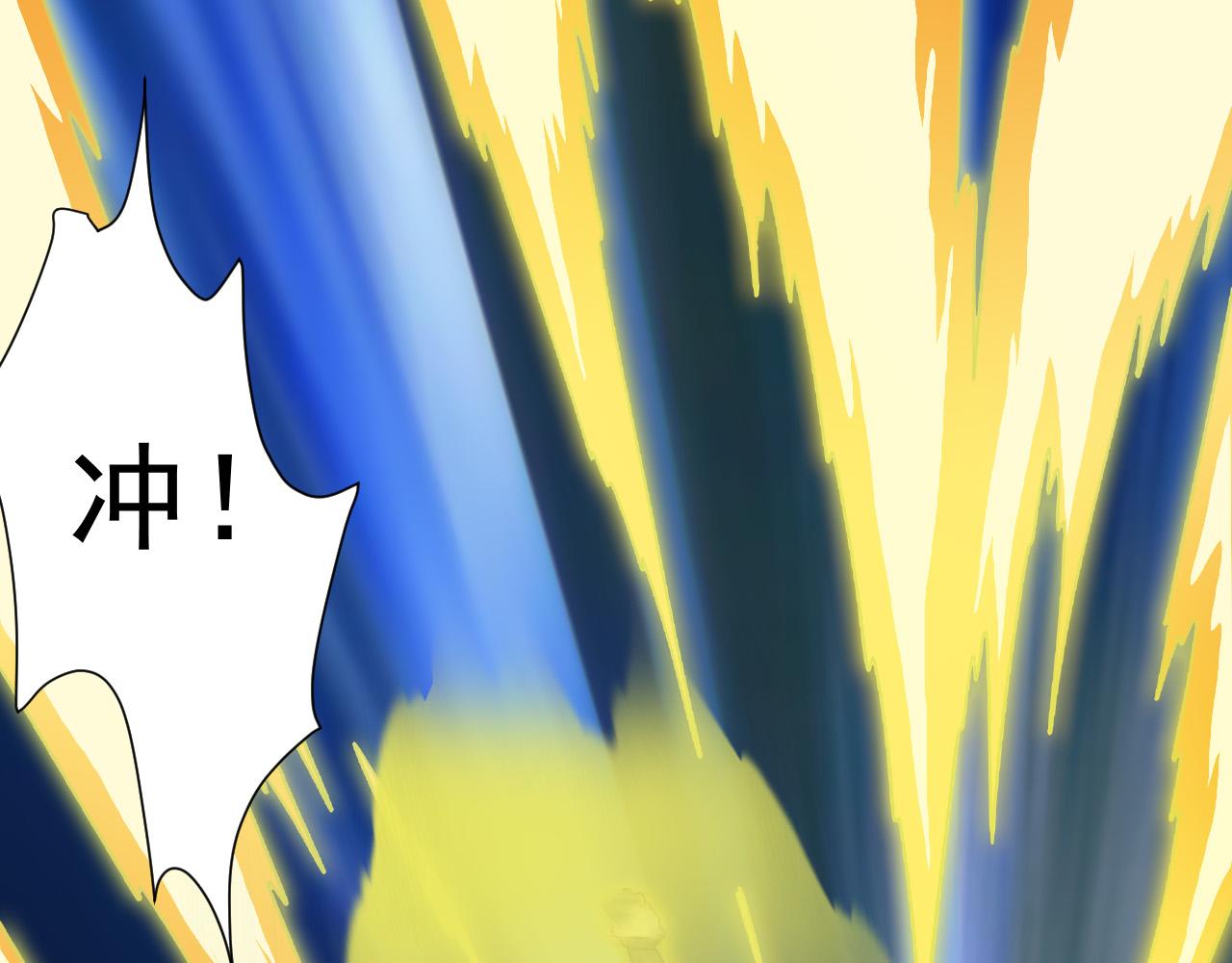 第10话 神抽！第二发！115