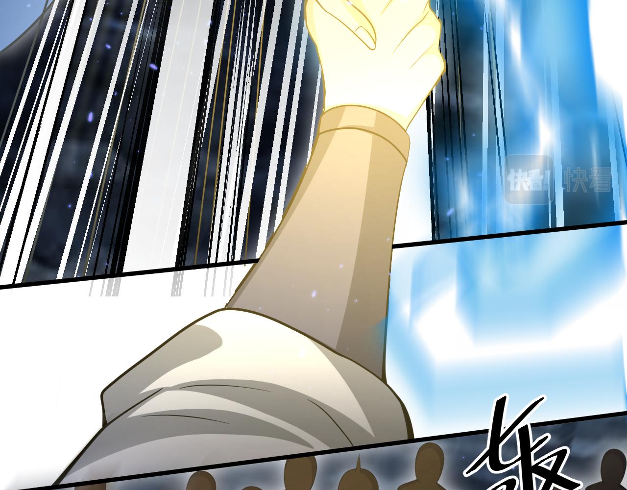 第41话 抽卡开战！69