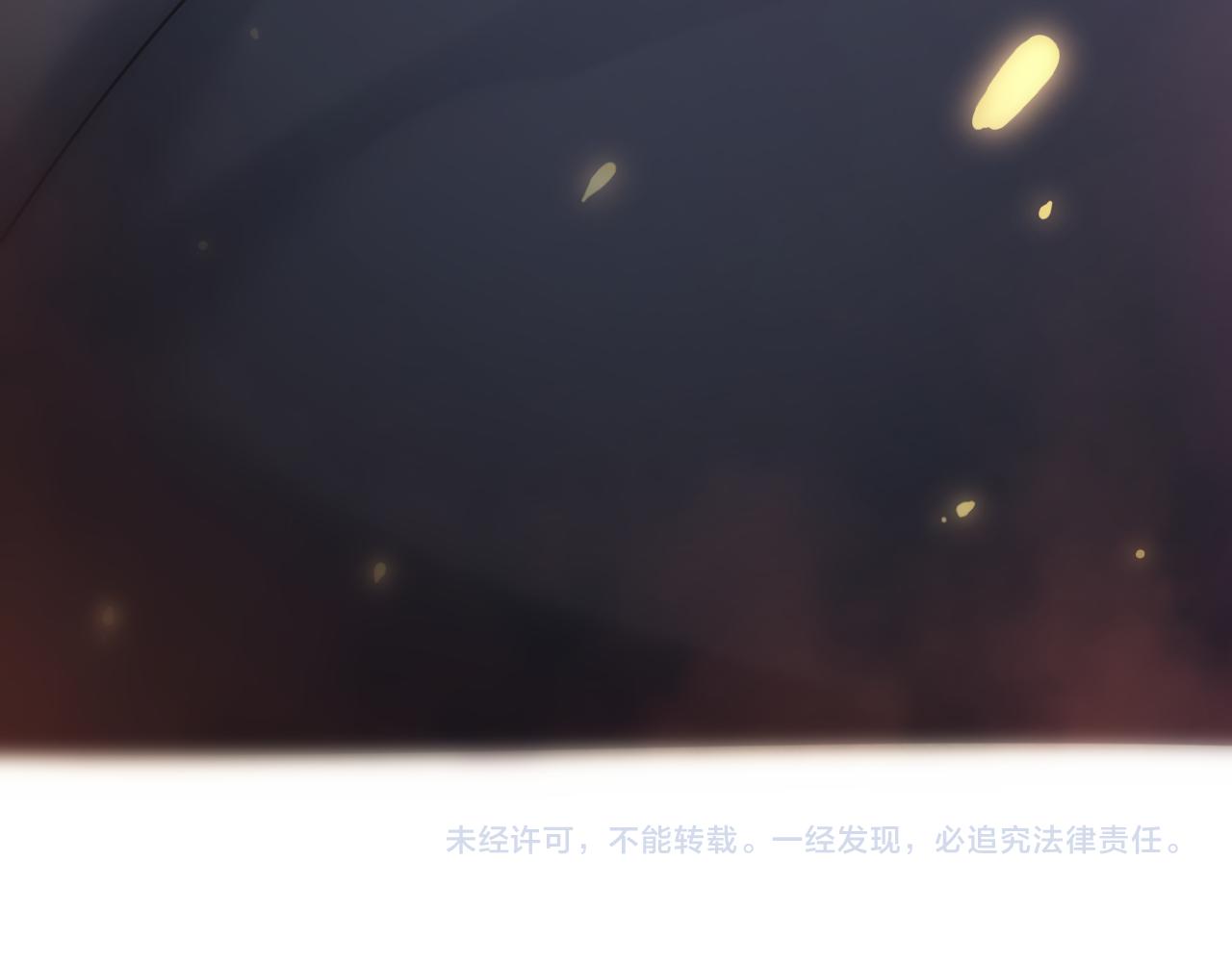 第31话 海拉的新装151