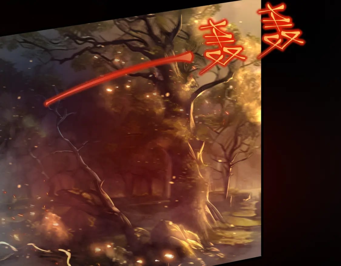 第57话 蛮荒之力115