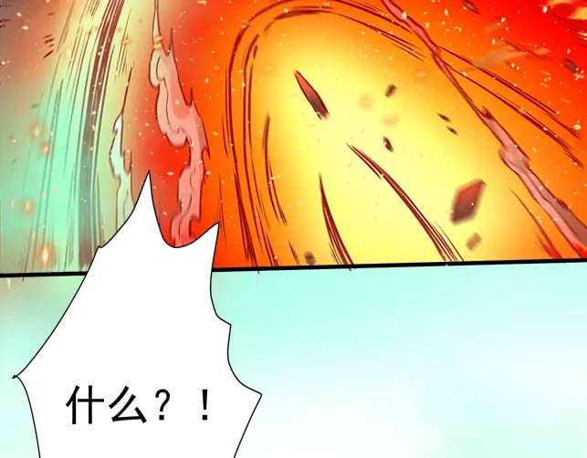 第58话 抽卡！来战！112